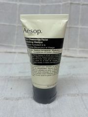 ブルー カモミール フェイシャル ハイドレーティング マスク（保湿パック）60ml M-1090