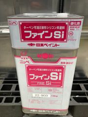 ニッペ　ファインSi　22-90D　16kgセット
