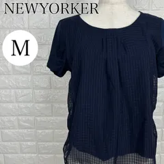 ニューヨーカー NEWYORKER Mサイズ 半袖ブラウス 裏地付き シアー チェック柄 ネイビー 【A1574-00】
