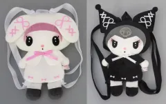 【中古】バッグ 全2種セット 月夜のメロクロぬいぐるみリュック 「マイメロディ・クロミ」
