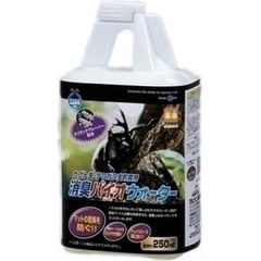 Item thumbnail for item d1e9bcd4-b6b6-4550-935b-af01b6f5d982