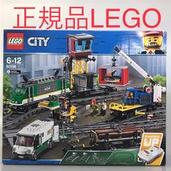 2024年最新】(lego レゴ) トレインの人気アイテム - メルカリ