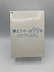 ピングー in ザ・シティ DVD 3本セット セル販売品 未開封新品 ピングー in ザ・シティ 全6巻セット/DVD 中古 レンタル落ち