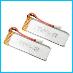 2025年最新】Xk k110 バッテリーの人気アイテム - メルカリ