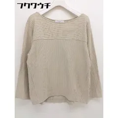 ◇ green label relaxing グリーンレーベル UNITED ARROWS ストライプ 長袖 カットソー ベージュ レディース  【中古】 【1111080002408】