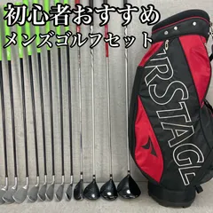 2025年最新】ツアーステージv002の人気アイテム - メルカリ