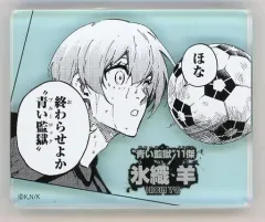 【中古】雑貨 氷織羊 コマプレートスタンド 「ブルーロック展」