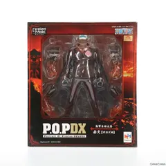 中古】[FIG]Portrait.Of.Pirates P.O.P NEO-DX 海軍本部大将 赤犬