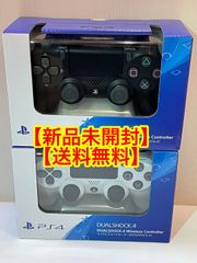 店舗印付き】純正 新品未開封 PS4 コントローラー デュアルショック4 - メルカリ