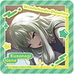 【中古】シール・ステッカー 草薙寧々A(ノーマル小) 「プロジェクトセカイ カラフルステージ! feat. 初音ミク メモステコレクション vol.4 A」