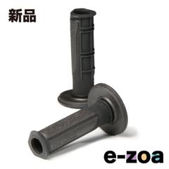 ROUGH&ROAD ラフアンドロード PROGRIP 798グリップ BK/TI オープン PG798OP-11 (2490275)のサムネイル