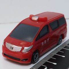 ポケット トミカ【トヨタ アルファード 消防指揮車 TOYOTS ALPHARD】プラ製ミニカー景品プライズ非売品■タカラトミー タイトー【中古】