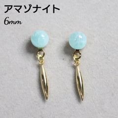 アマゾナイト 6mm 天然石 スティック デザインピアス