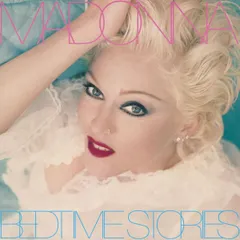 2025年最新】MADONNA レコードの人気アイテム - メルカリ