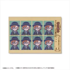 【中古】シール・ステッカー B.中原中也 れとぽぷ 第2弾 証明写真風ステッカー 「文豪ストレイドッグス」