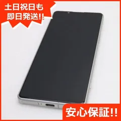 新品同様 Xperia 5 IV SO-54C ホワイト スマホ 土日祝発送 即日発送 04000
