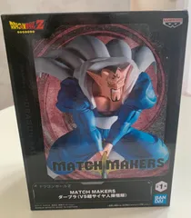 2025年最新】ダーブラ フィギュアの人気アイテム - メルカリ