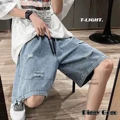 メンズファッション ハーフパンツ 薄手 イージーパンツ デニムパンツ 夏服 韓国ファッション ダメージ加工 涼しい 短パンツ 半分パンツ ウ