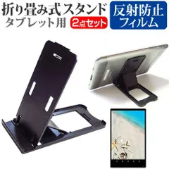 2025年最新】xiaomi pad 5 ペンの人気アイテム - メルカリ