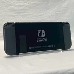 2025年最新】nintendo switch本体 大乱闘スマッシュブラザーズ