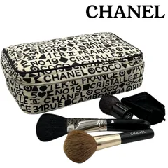 2025年最新】chanel ブラシセットの人気アイテム - メルカリ