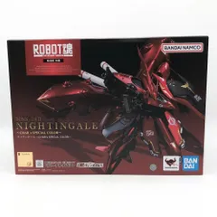 2025年最新】ROBOT魂 機動戦士ガンダム 逆襲のシャア <SIDE MS 2025年最新】ROBOT魂 機動戦士ガンダム 逆襲のシャア <SIDE MS