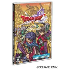 スクウェア・エニックス オンライン 〔Windows版〕 ドラゴンクエストX いにしえの竜の伝承 オンライン 【 新品 未使用 未開梱 送料無料 】