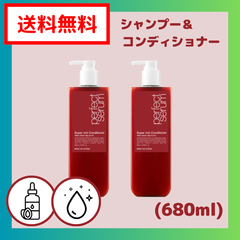 ミジャンセン パーフェクトセラム スーパーリッチ シャンプー コンディショナー2点セット 680ｍｌ