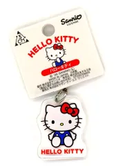 【中古】キーホルダー ハローキティ(おすわり) 3cmチャーム 「サンリオキャラクターズ」