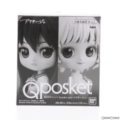 2025年最新】アクタージュグッズの人気アイテム - メルカリ