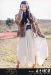 AKB48 新品未開封 So long ! 劇場盤 倉持明日香 生写真付[CD] 2025年最新】倉持明日香 longの人気アイテム - メルカリ