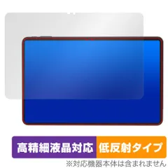 2026年最新】T30Maxの人気アイテム - メルカリ 2026年最新】T30Maxの人気アイテム - メルカリ