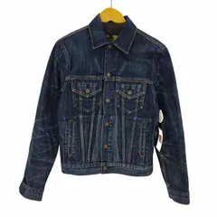 デニムアンドサプライ ラルフローレン DENIM & SUPPLY RALPH LAUREN デニムトラッカージャケット 裏地カモ柄 メンズ JPN：XS のサムネイル