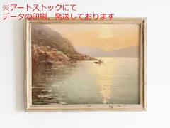 極美ロストコントロール4ライダースj100gerugaサンセットベイ天神ワークス 2025年最新】Sunsetbayの人気アイテム - メルカリ