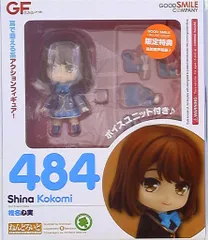 PSA10 ヴァイスシュバルツ 放課後　椎名心実 2025年最新】椎名心実の人気アイテム - メルカリ