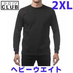 新品 (2XL) PRO CLUB プロクラブ 長袖Tシャツ (ブラック) ヘビーウェイト #114 【送料無料】