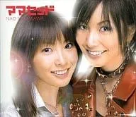 【直筆サイン入りカバー有り】 長澤奈央 DVD 3枚セット 100円スタート】直筆サイン入り写真集 長澤奈央『steppin'』(な