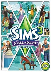 2025年最新】the sims 3の人気アイテム - メルカリ
