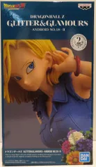 BANDAI SPRITS GLITTER&GLAMOURS ANDROID NO.18 II 人造人間18号 A