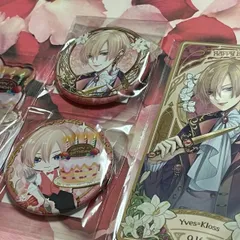 イケメン王子　B賞　アクスタ　イヴ　3点セット イケメン王子 美女と野獣の最後の恋 Beast Honeyくじ