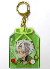 【中古】キーホルダー 不死川実弥 「鬼滅の刃×ufotable Cafe/マチ★アソビCAFE×ufotable DINING 大晦日イベント2024 ランダムお守り風アクリルキーホルダー」