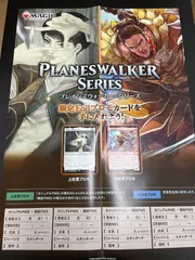 マジックザギャザリング　2022年ポスターカレンダー マジックザギャザリング2022年ポスターカレンダー