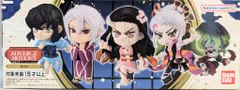 バンダイ 鬼滅の刃 ADVERGE MOTION5セット