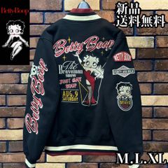 BETTY BOOP リバーシブルスタジャン】The BRAVE-MAN コラボ