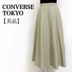 CONVERSE TOKYO フレアロングスカート ベージュカーキ系 M相当 裏地付き ポケット 星刺繍 きれいめカジュアル