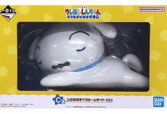 [중고] 가전 공급 시로의 잠 썰매 룸 라이트 [이치 반 쿠지 크레용 신짱 오라와 배 큰 집합] C 상