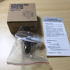 무료 배송 에반게리온 MARK.06 flying type 피겨 가격 인하 가능 abc