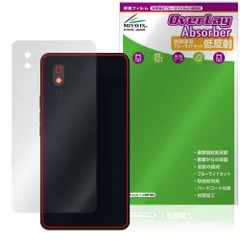 2025年最新】bigme hibreakの人気アイテム - メルカリ