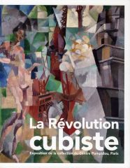 La Révolution cubiste ポンピドゥー・センター美術展図録 - メルカリ