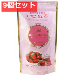 2025年最新】いちごの湯の人気アイテム - メルカリ